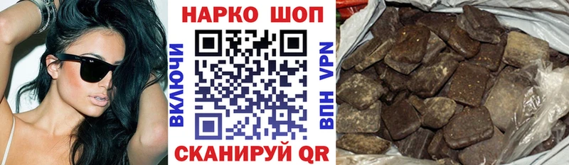 Как найти закладки Гуково Cocaine  АМФЕТАМИН  Меф  ГАШИШ  Каннабис 