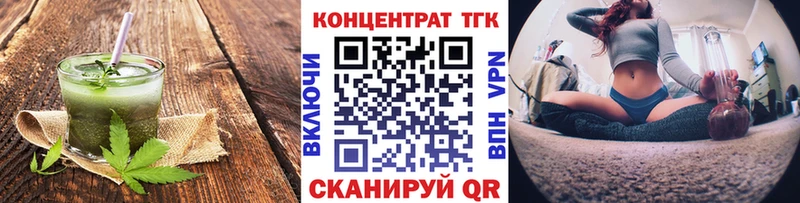Canna-Cookies марихуана  Гуково 