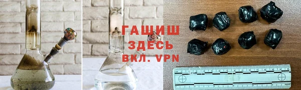 твердый Верея