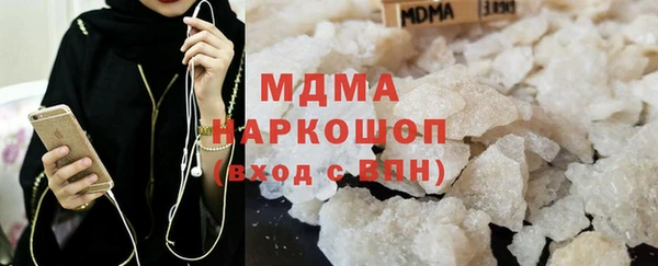 твердый Верея