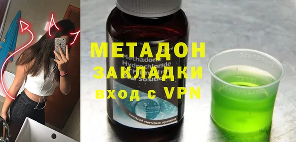 дживик Верхнеуральск