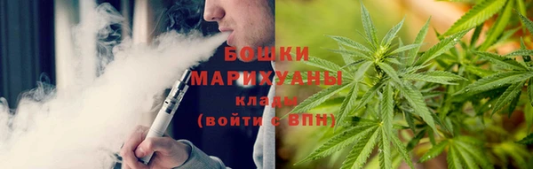 твердый Верея