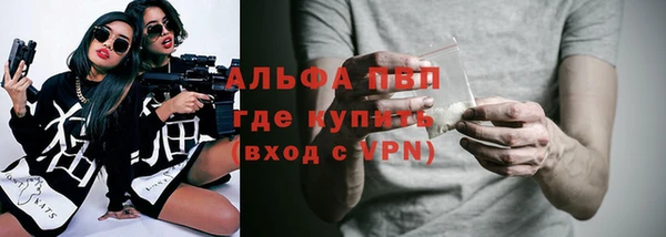 твердый Верея