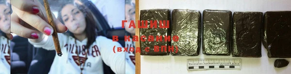 твердый Верея