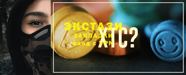 МДПВ Бугульма