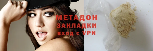 твердый Верея