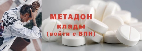 дживик Верхнеуральск