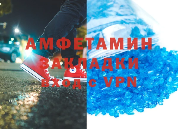 дживик Верхнеуральск