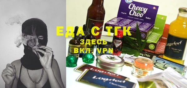 твердый Верея