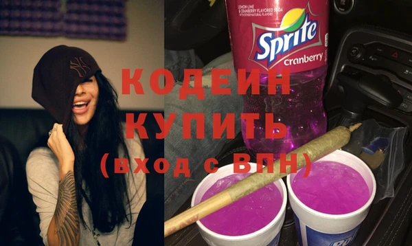 твердый Верея