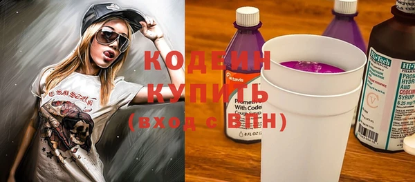 дживик Верхнеуральск