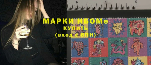 дживик Верхнеуральск