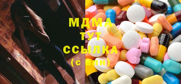 дживик Верхнеуральск