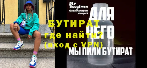 твердый Верея