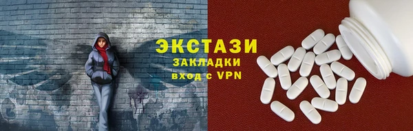твердый Верея