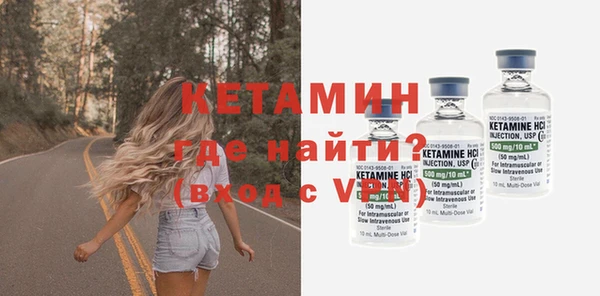 твердый Верея