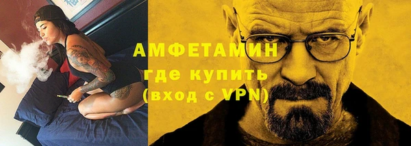 дживик Верхнеуральск