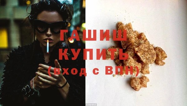 мефедрон Верхний Тагил