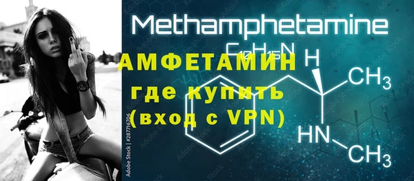 твердый Верея