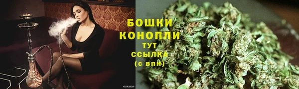 твердый Верея